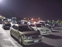 今年最後の【浜定夜会】日程です