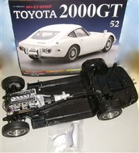 週刊トヨタ2000GT第52号♪