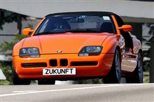BMW///Ｚ１☆セクシー♡乗車wwwё