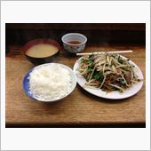今日も　こづち！