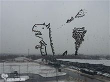 たちの悪いいたずら