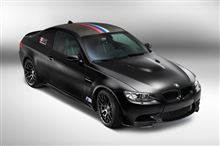 M3・・・♪