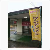 魚魚