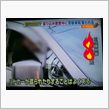 警察も弁護士も大失態だ！尼崎
