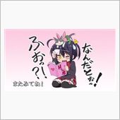 『中二病でも恋がしたい!』今 ...