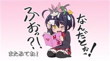 『中二病でも恋がしたい!』今までのエンドカードまとめ！ あらためて見てみると・・・全部反則的な可愛さだけど、どの六花が一番可愛いと思う？