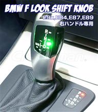 年末特別バーゲンセールっ！