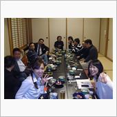 忘年会