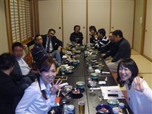 忘年会