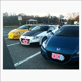まあなんだ、、、、