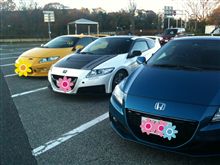 まあなんだ、、、、