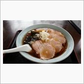 宝川温泉　武尊
