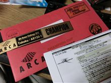 アルチャレ東北Rd.　AR150-1クラス　シリーズチャンピオン！