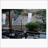 温泉休暇でくつろぐはずが