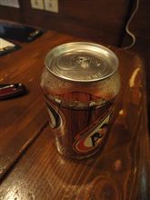 取れちゃった