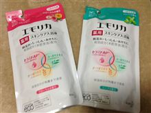 くつろぎのバスタイム。