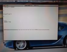 やってもうたぁ〜(ToT)　〜Return of MBP 〜 Prologue