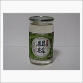 カップ酒28個目　ほまれ麒麟 ...