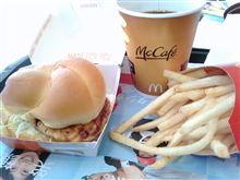 女子高生にも食べてもらいました(*^^*)