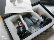 片眼で２０Ｗ（！）を謳うイカリングＬＥＤが到着