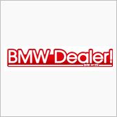 BMWのディーラーに行きました