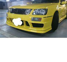 修理完了
