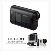 Gopro 3 vs Son ...