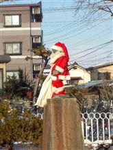 おはよー おはよー