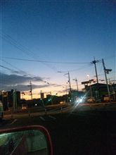 ありがとう