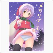 おはようなの～☆