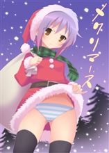 おはようなの～☆