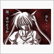 今朝も寒いですね…。