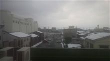 雪国です！