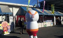 天下り機関