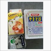 今日の昼飯は(^O^)