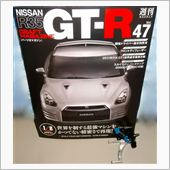 週刊 日産R35GT-R V ...