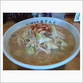 らーめん あきんど