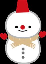 えびのはね♪