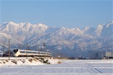 雪の立山連峰