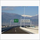 新山梨環状道路の…