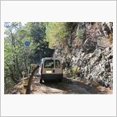 紀伊半島の道路情報②