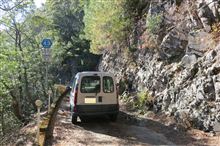 紀伊半島の道路情報②