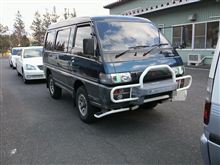 デリカスターワゴンの車検の手伝い