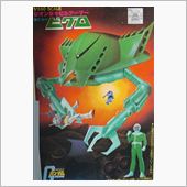 ガンプラ温故知新「1/550 ...
