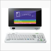 私に課せられた年末までの内容 ...
