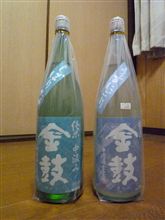 呑兵衛のつぶやき（私以外の呑兵衛達も、こう思っているに違いない！）