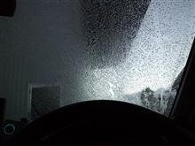 油断すると・・・