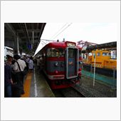ええ～っ！！・・・・169系 ...