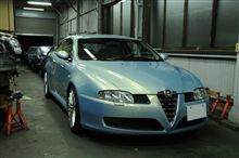 車検