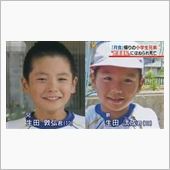 懲役18年でも大甘なのに何で ...